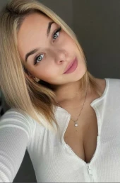 Проститутка Катя И ЯНА АНАЛ